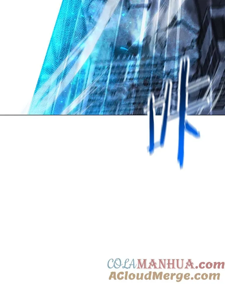 161.遇到难关 第77页