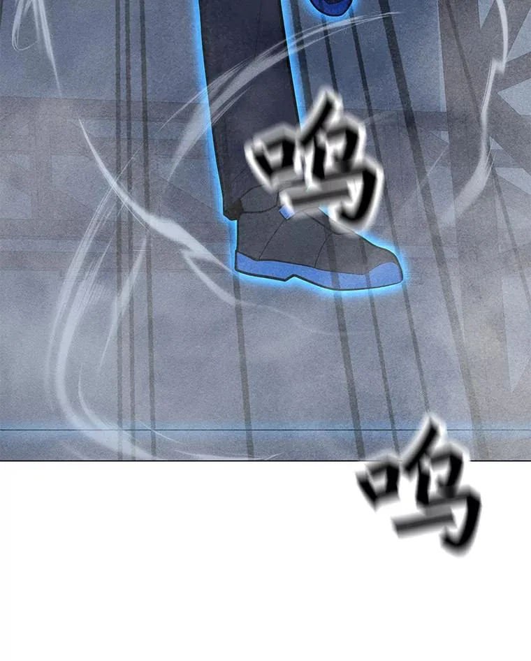 161.遇到难关 第91页
