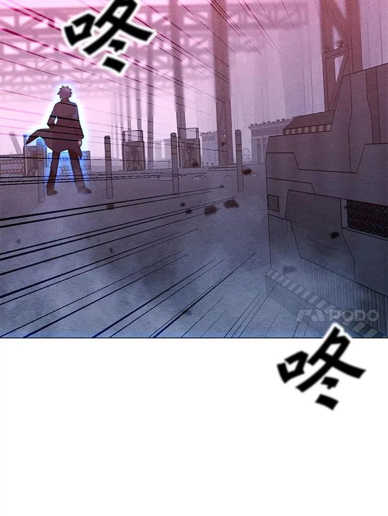 161.遇到难关 第95页