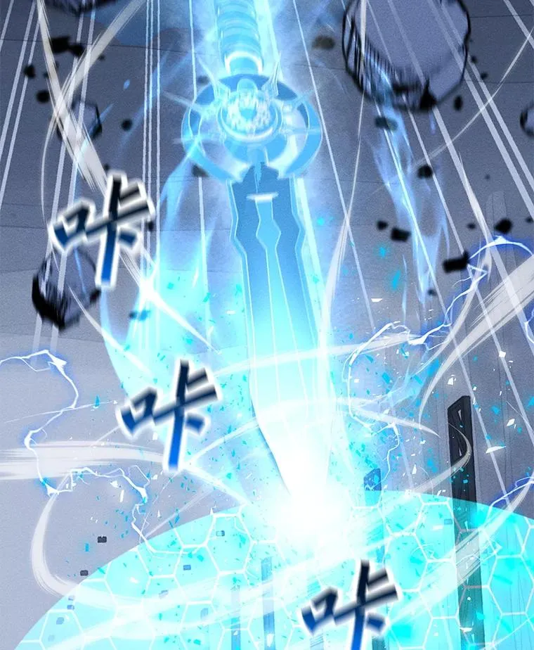 161.遇到难关 第103页