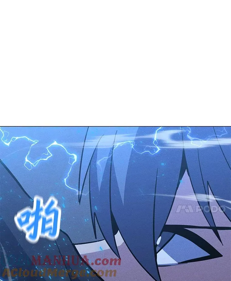161.遇到难关 第105页
