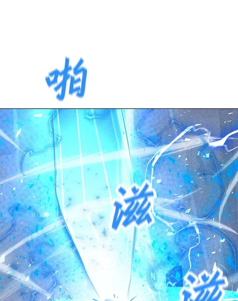161.遇到难关 第107页