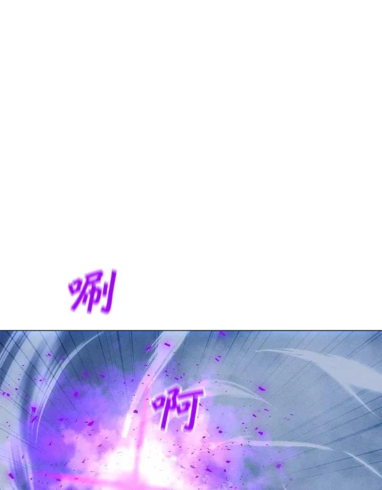 161.遇到难关 第118页