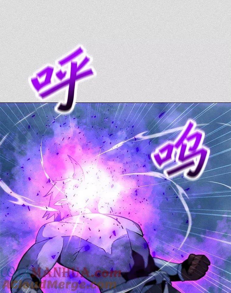 161.遇到难关 第121页