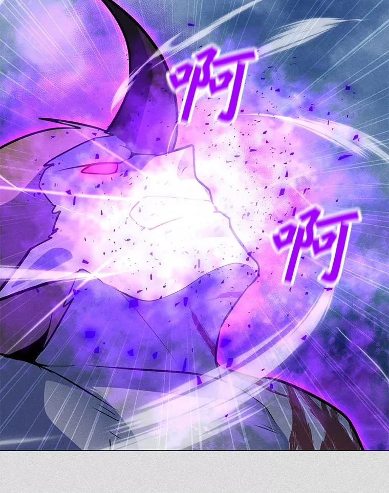 161.遇到难关 第124页