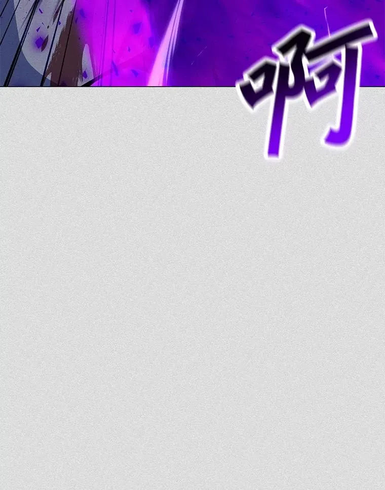161.遇到难关 第127页