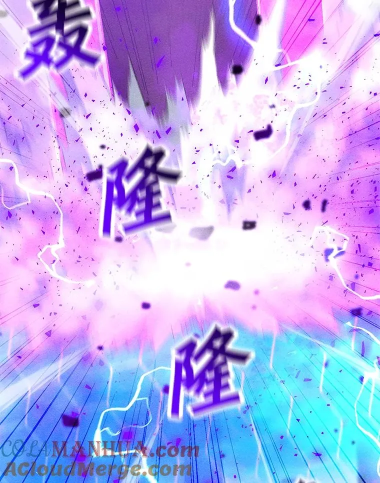 161.遇到难关 第133页