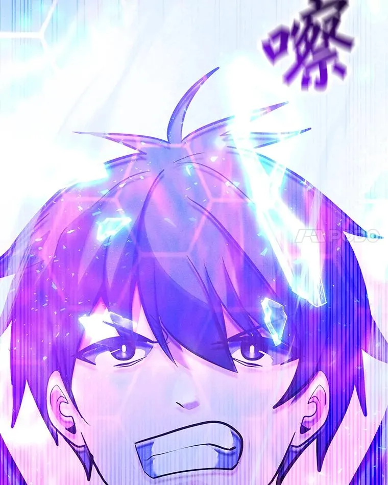161.遇到难关 第139页