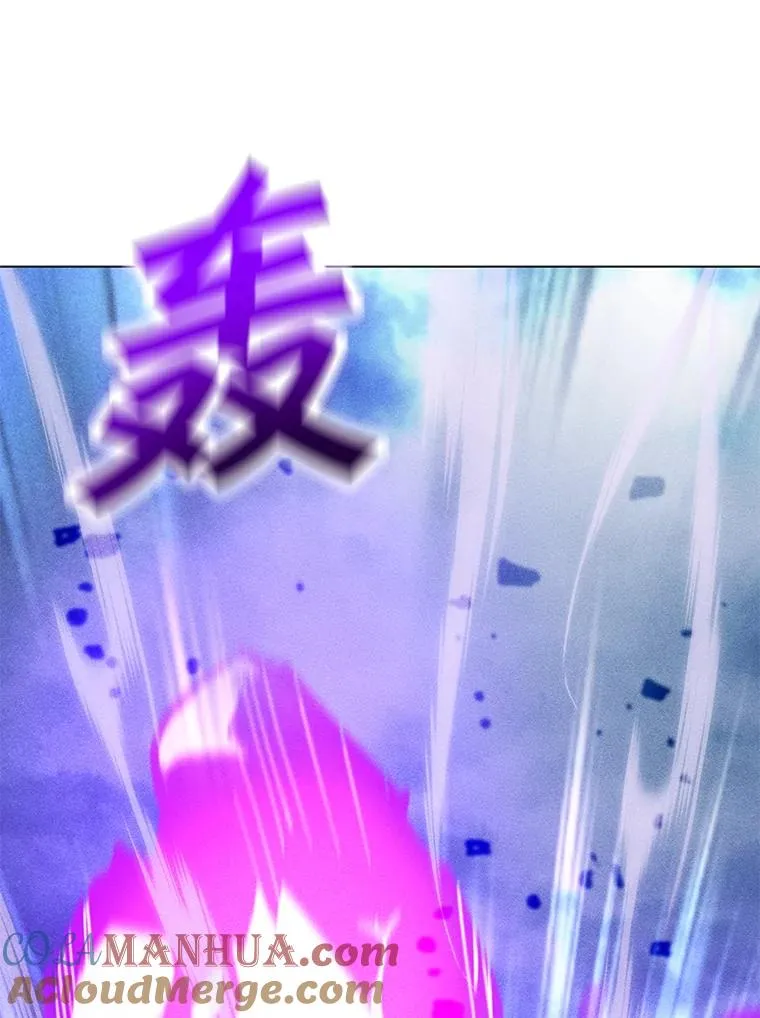 161.遇到难关 第141页