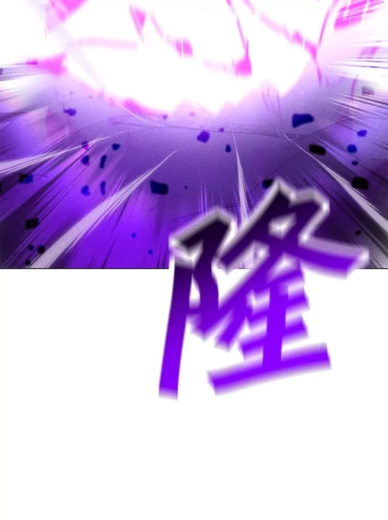 161.遇到难关 第143页