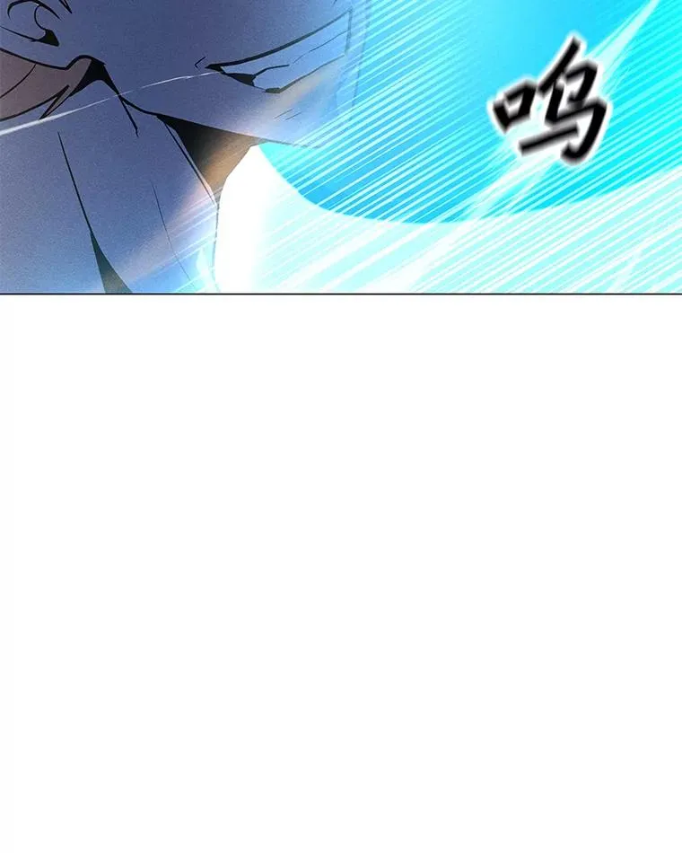 162.与超越者交手 第48页