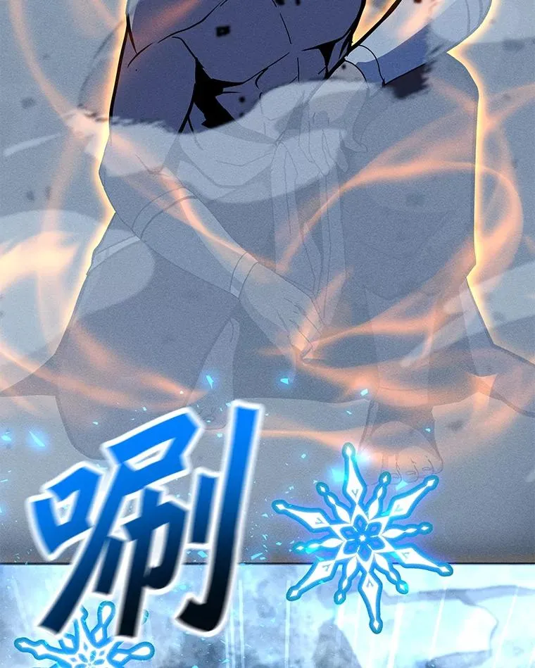 162.与超越者交手 第54页