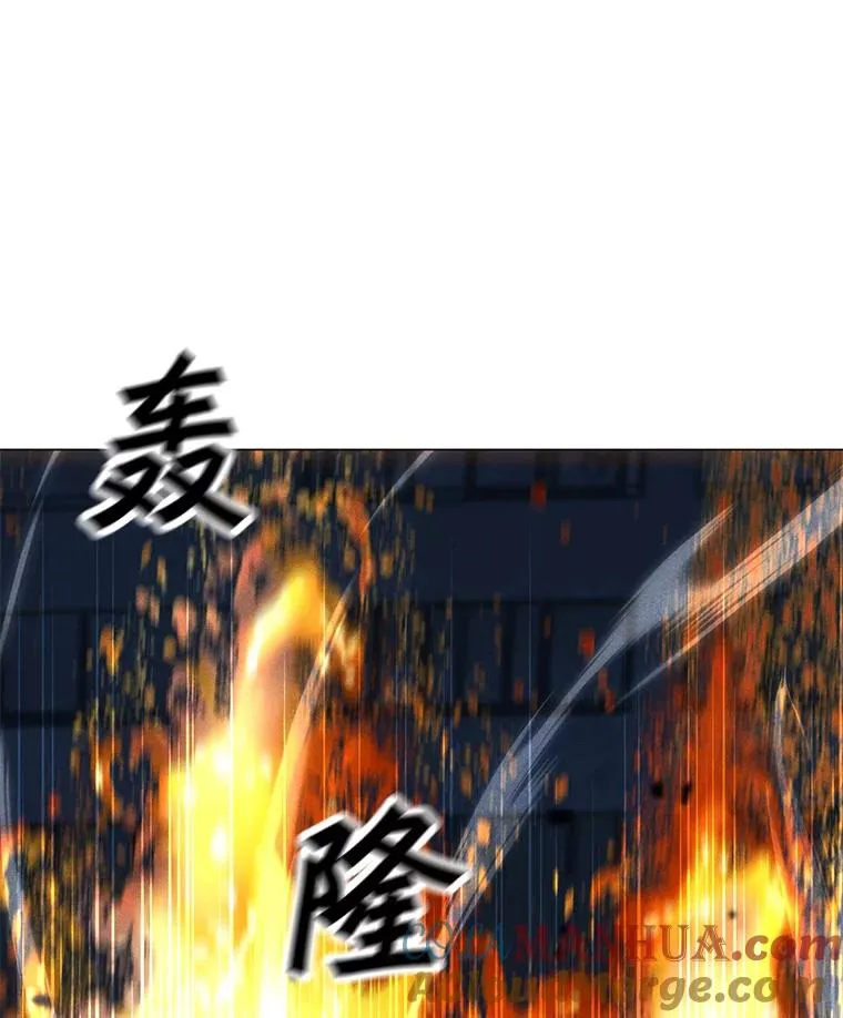 162.与超越者交手 第73页