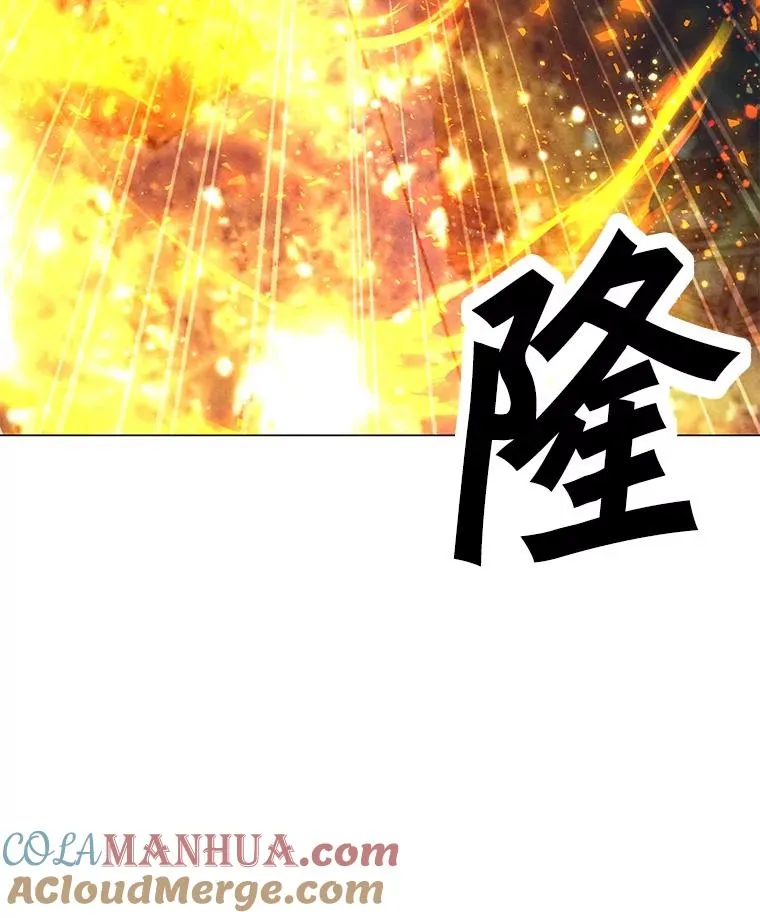162.与超越者交手 第77页