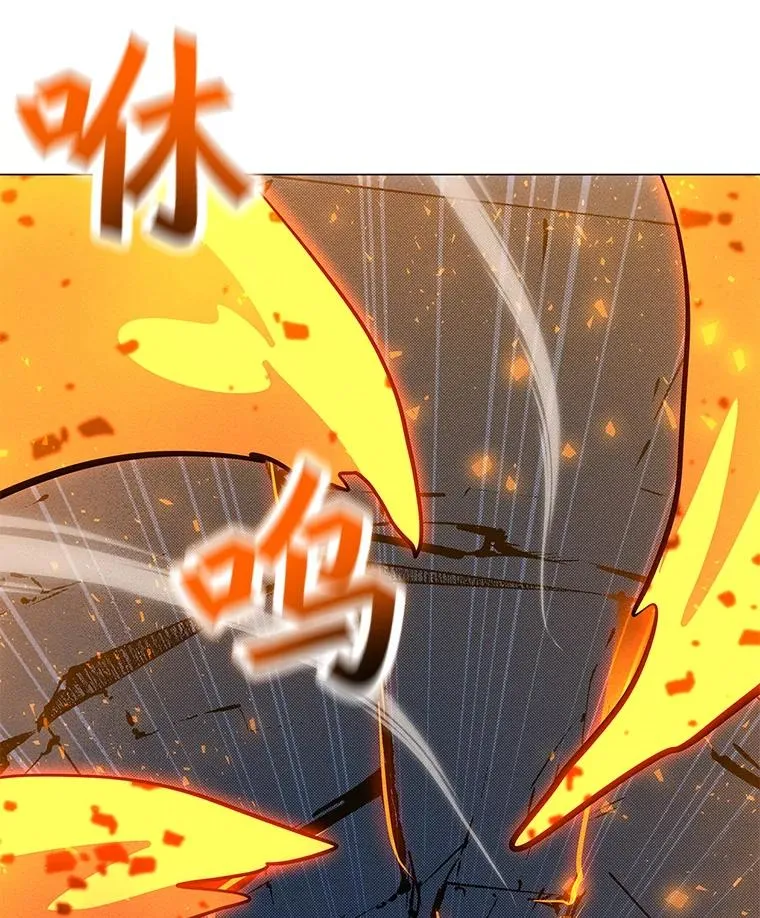 162.与超越者交手 第111页