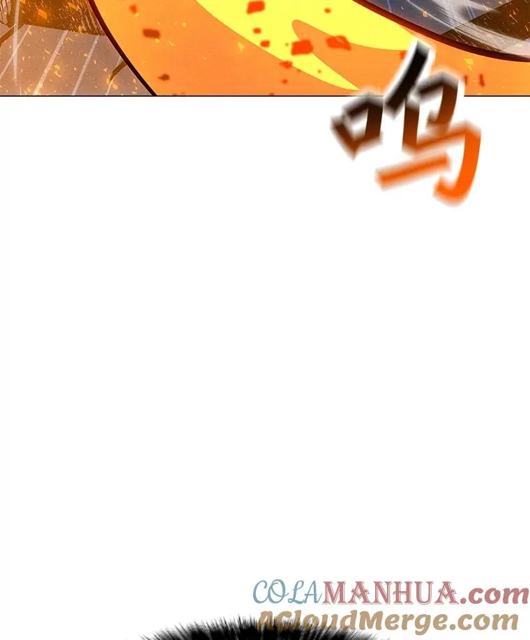 162.与超越者交手 第113页