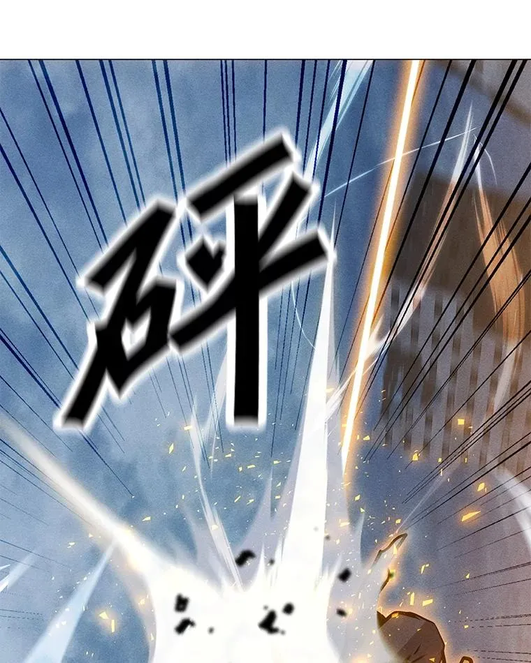 162.与超越者交手 第118页