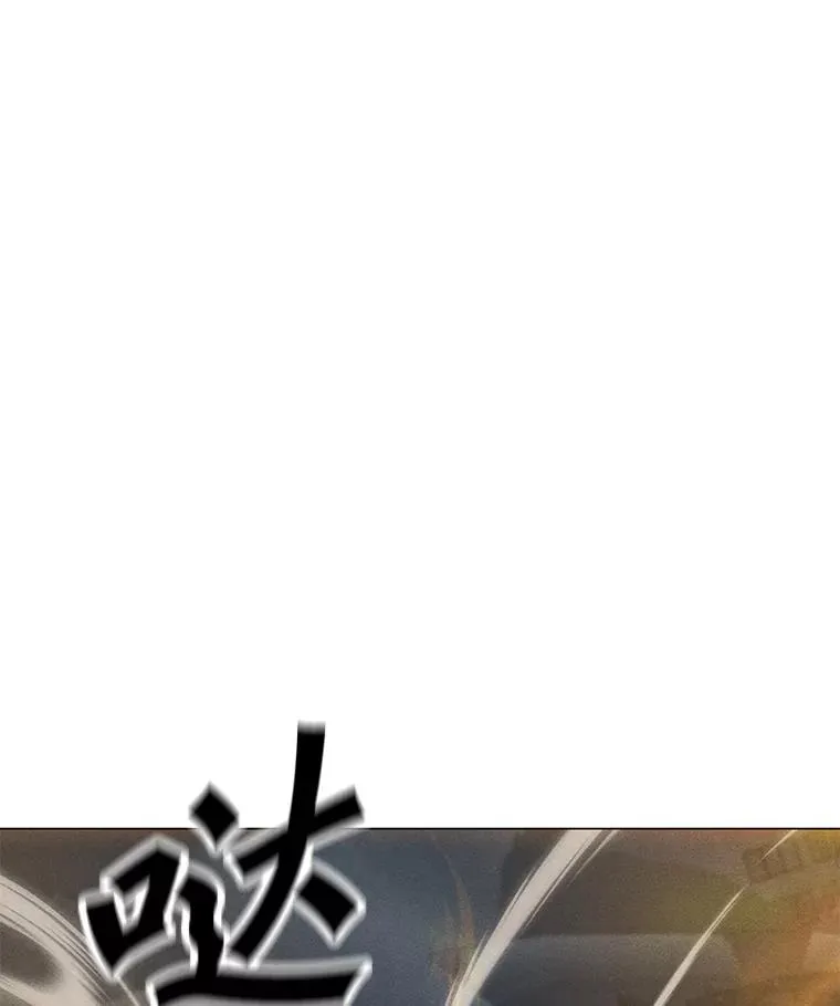 162.与超越者交手 第126页