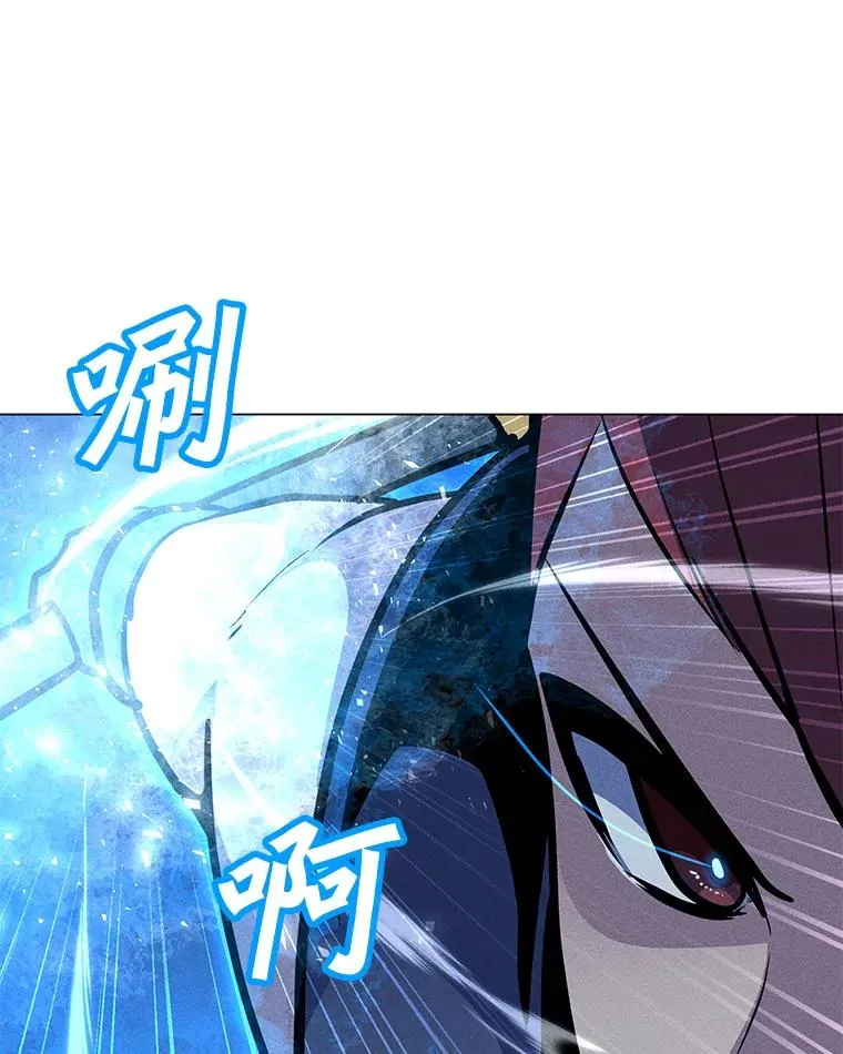 163.迎难而上 第36页