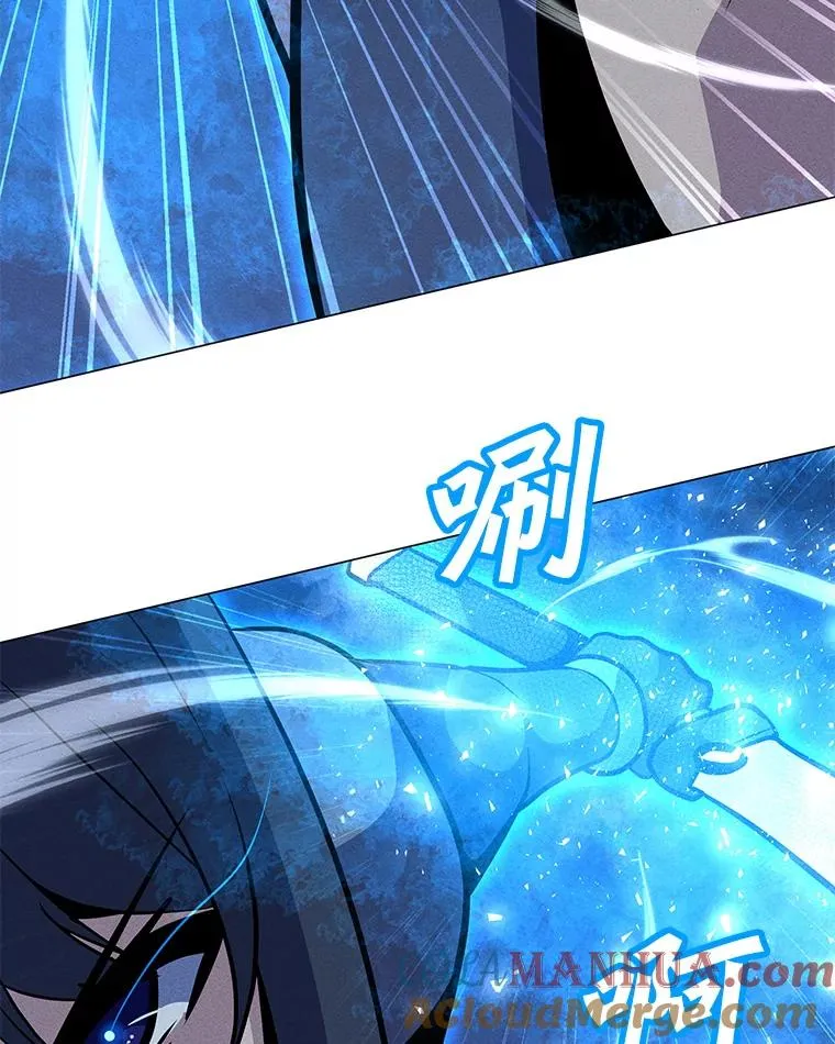163.迎难而上 第37页