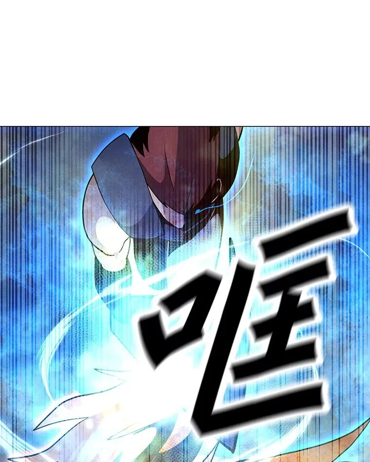 163.迎难而上 第39页