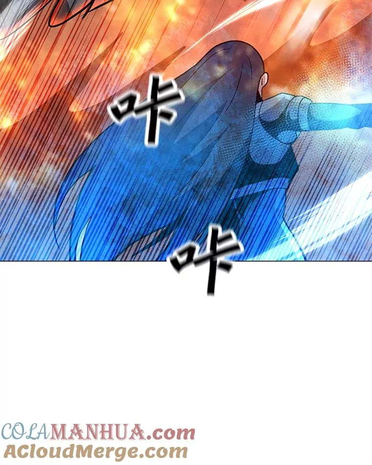 163.迎难而上 第41页