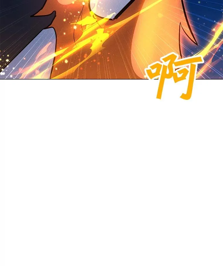 163.迎难而上 第43页