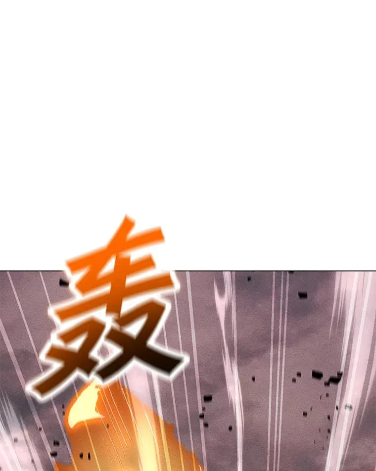 163.迎难而上 第54页