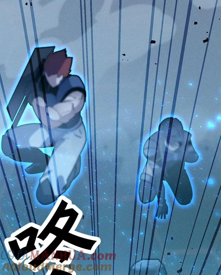 163.迎难而上 第61页