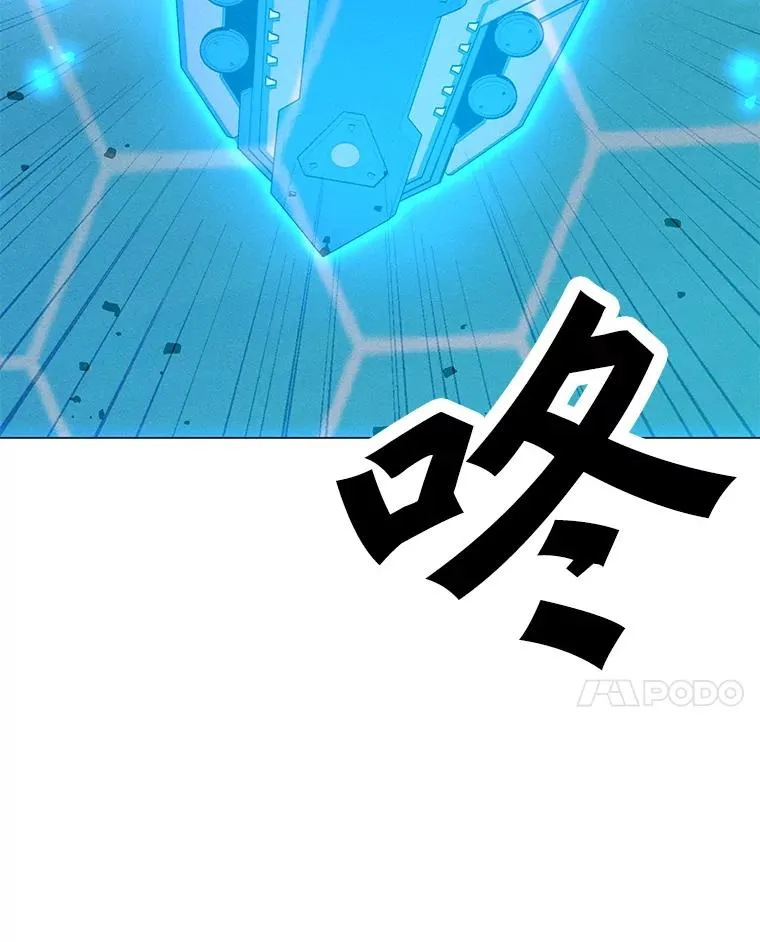 163.迎难而上 第63页