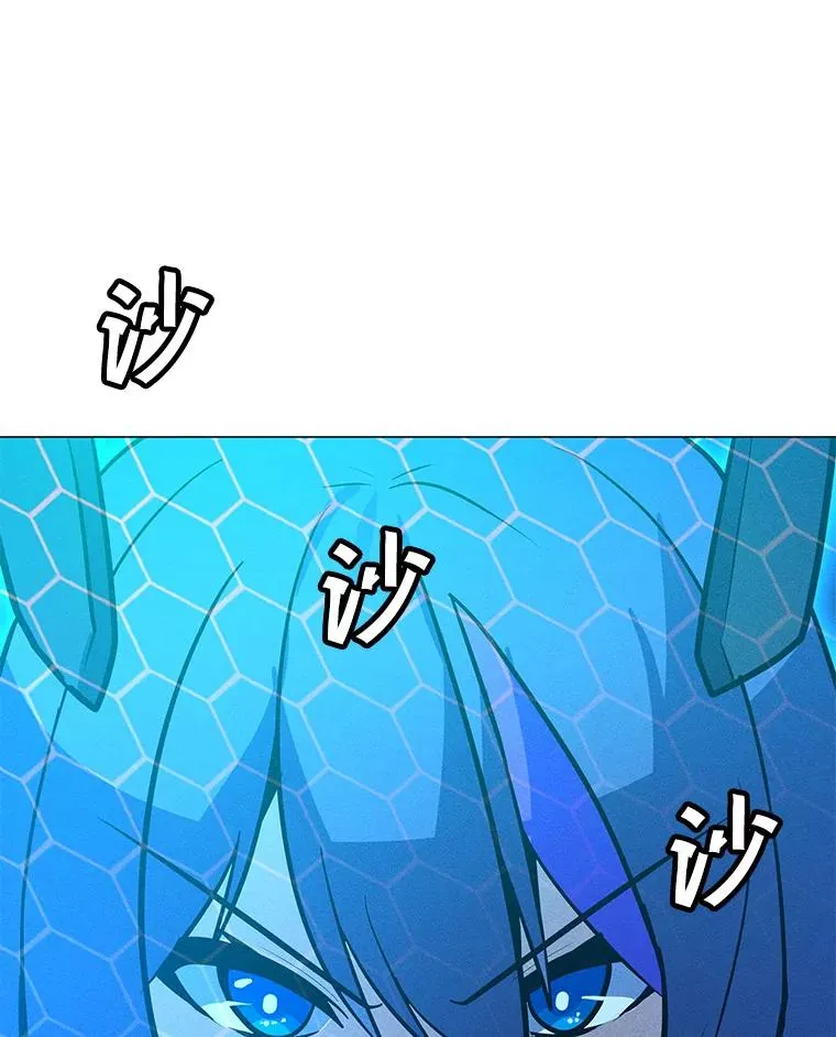 163.迎难而上 第64页
