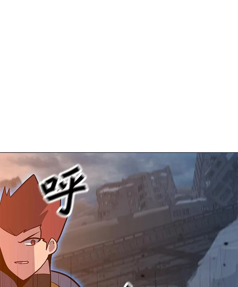 163.迎难而上 第68页