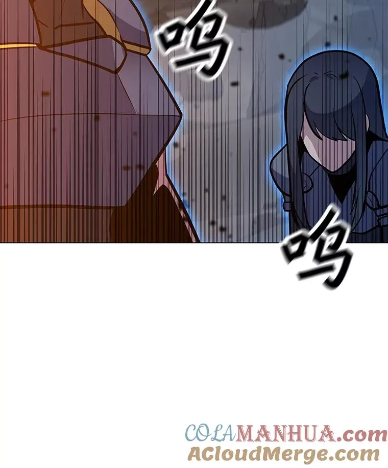 163.迎难而上 第69页