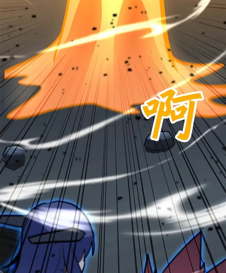 163.迎难而上 第71页