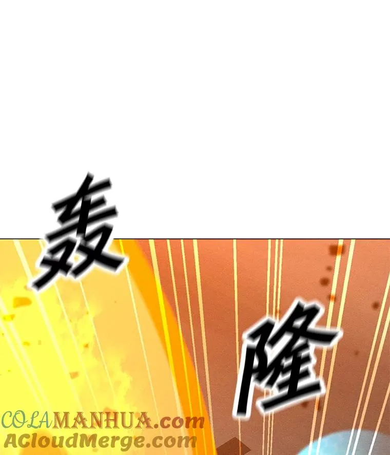 163.迎难而上 第73页