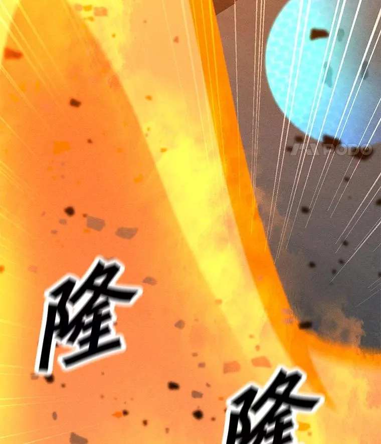 163.迎难而上 第74页