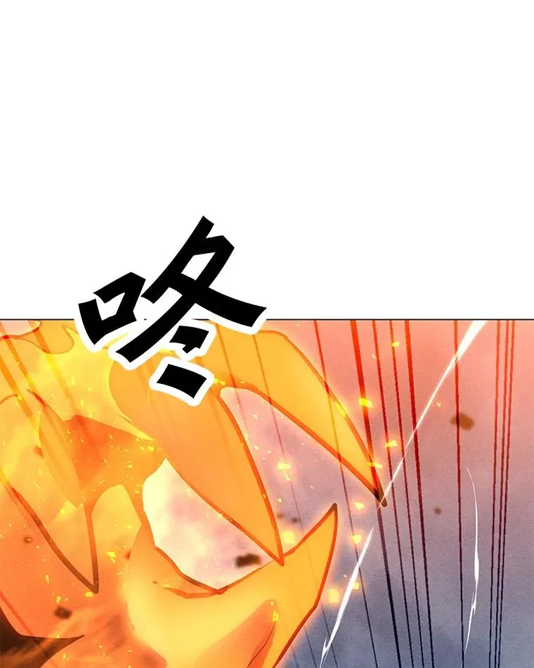 163.迎难而上 第80页