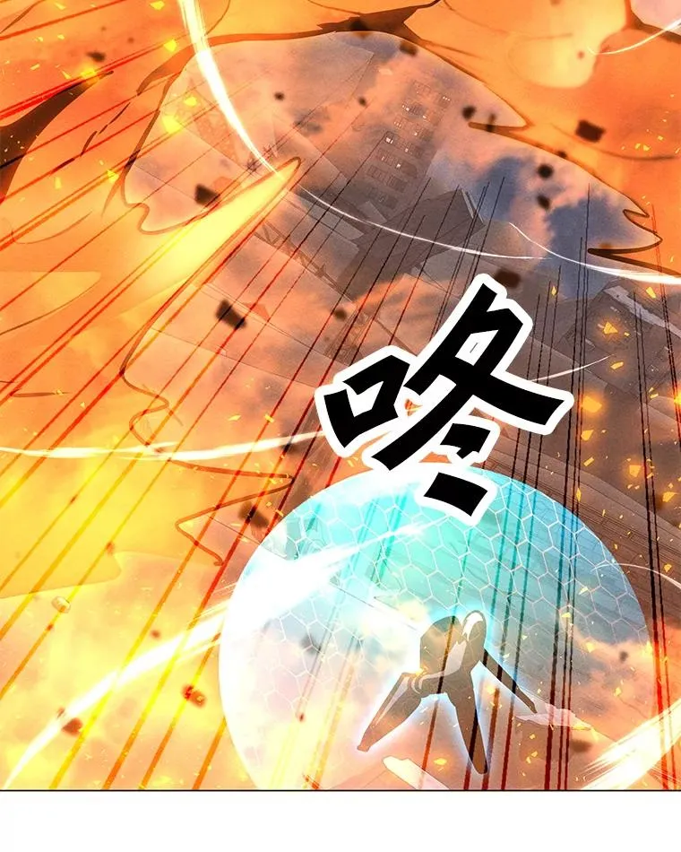 163.迎难而上 第82页