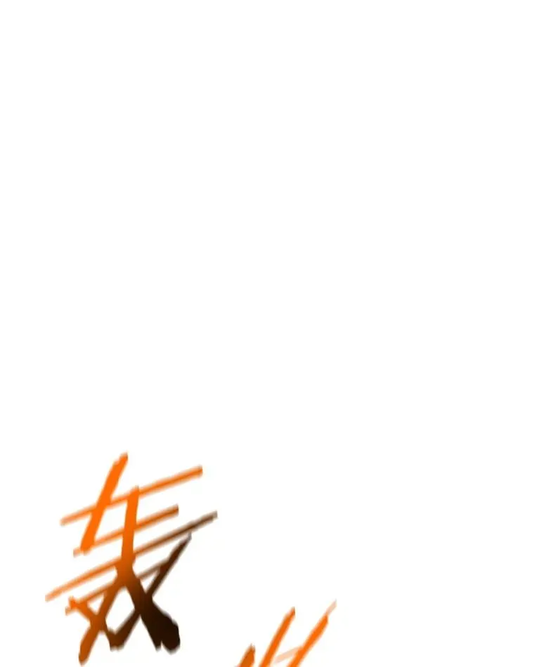 163.迎难而上 第83页