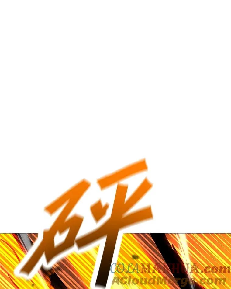 163.迎难而上 第89页
