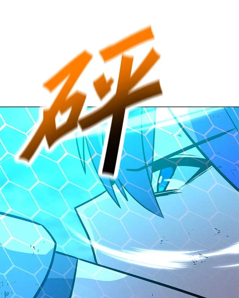 163.迎难而上 第92页