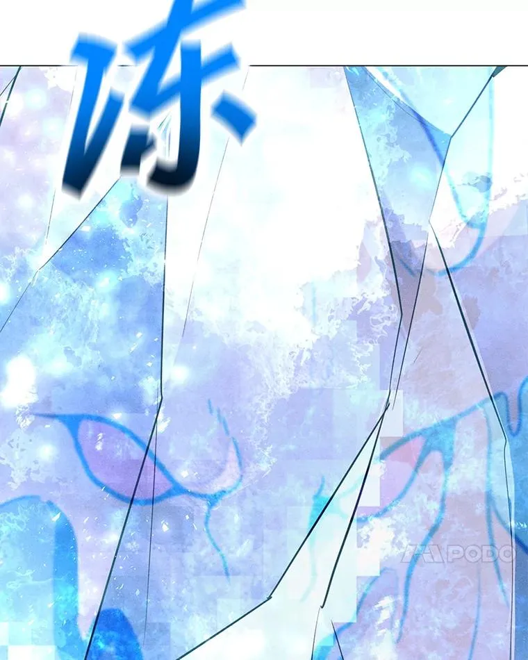163.迎难而上 第115页