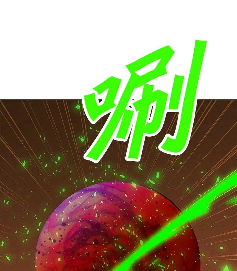 163.迎难而上 第128页
