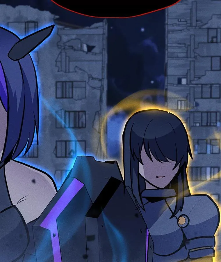 164.祭坛守护者 第16页