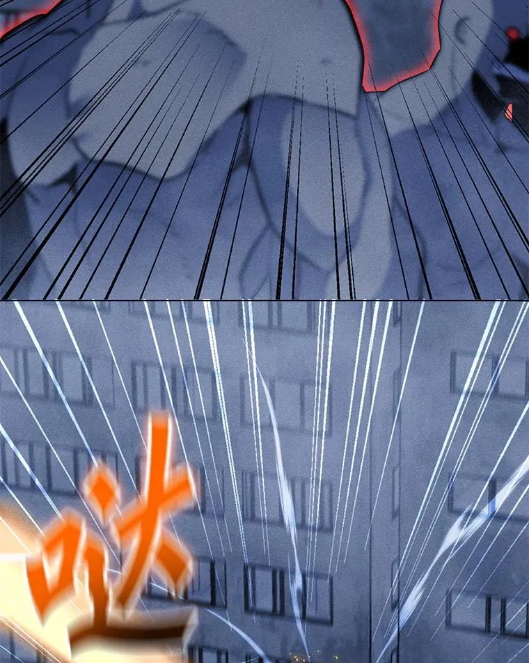 164.祭坛守护者 第39页