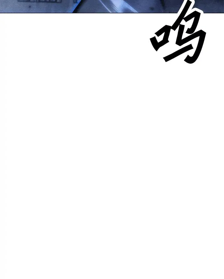 164.祭坛守护者 第50页