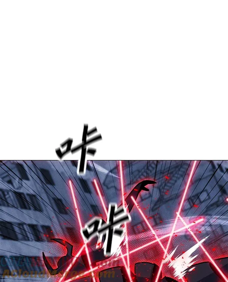 164.祭坛守护者 第57页