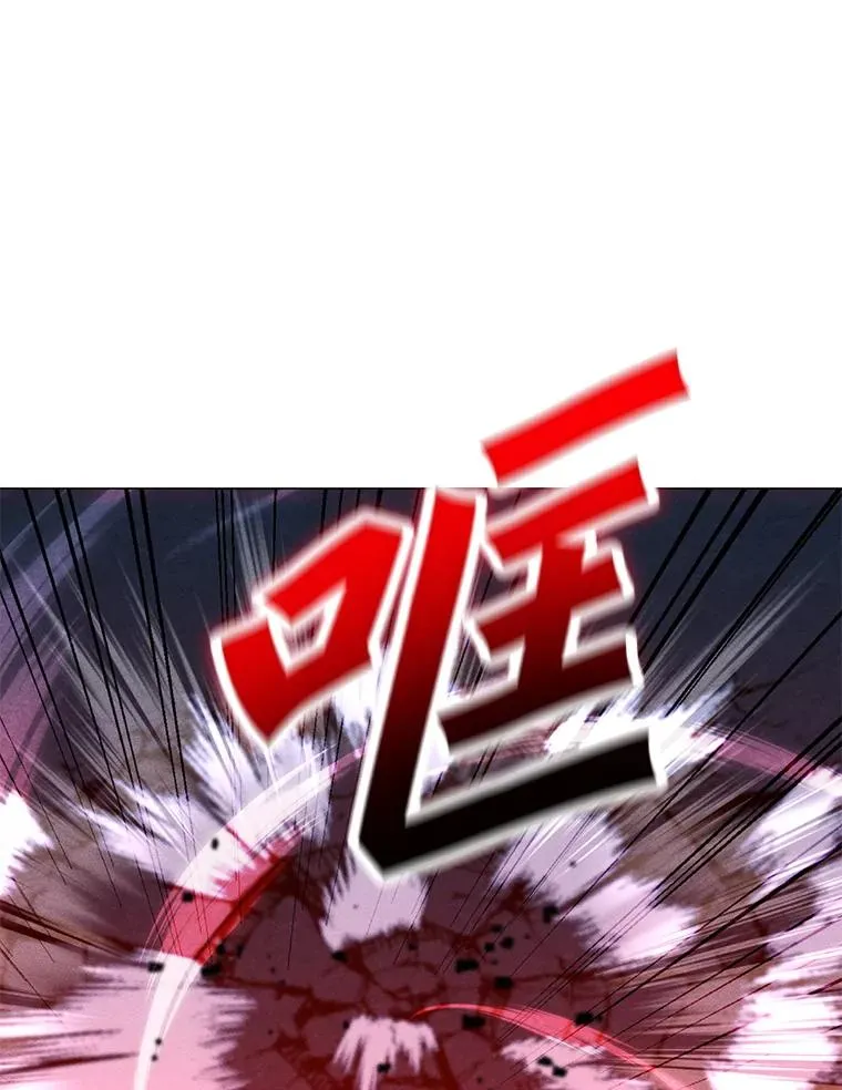 164.祭坛守护者 第62页