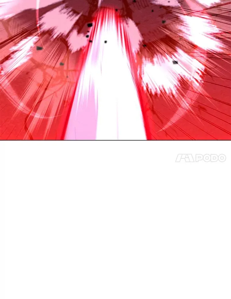 164.祭坛守护者 第63页