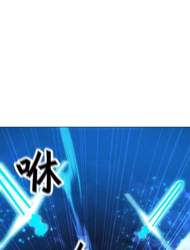 164.祭坛守护者 第74页